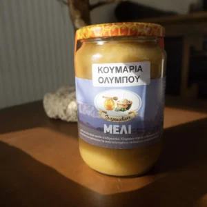Μέλι κουμαριάς Ολύμπου Ακατέργαστο 950gr