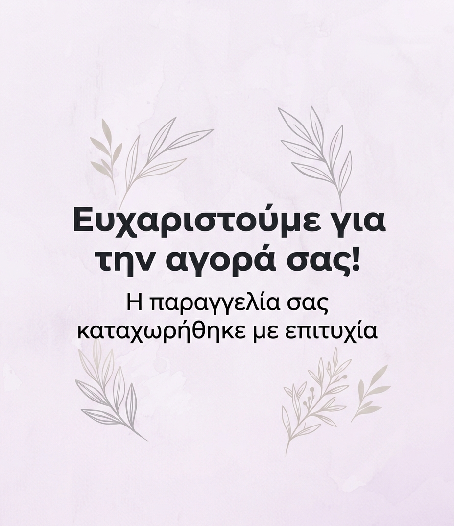 Γράφημα ανάλυσης επιπέδων γλυκόζης και αντίστασης στην ινσουλίνη